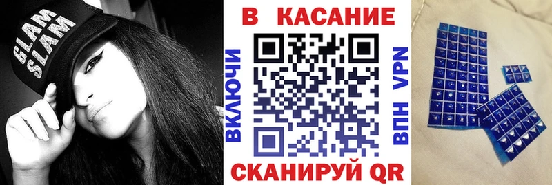 Цена Ступино Каннабис Галлюциногенные грибы Гашиш A PVP