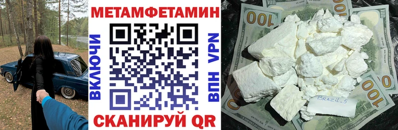 darknet наркотические препараты  Ступино  АМФ 98% 