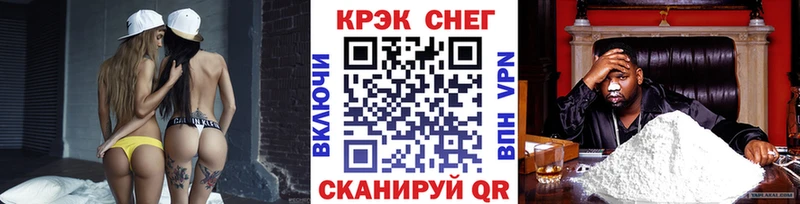 КОКАИН Боливия дарк нет наркотические препараты Ступино сколько стоит
