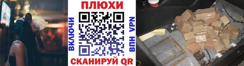 Гашиш 40% ТГК Ступино