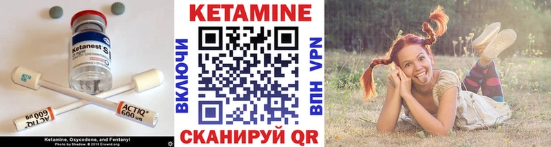 kraken ONION  Ступино  Кетамин VHQ 