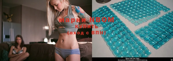 дистиллят марихуана Михайлов