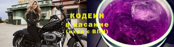 PSILOCYBIN Михайловск