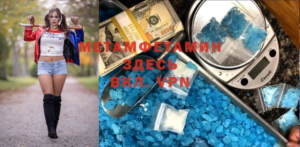 PSILOCYBIN Михайловск