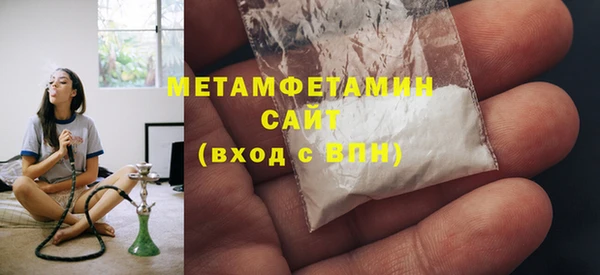 PSILOCYBIN Михайловск