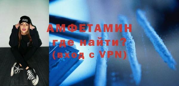 дистиллят марихуана Михайлов