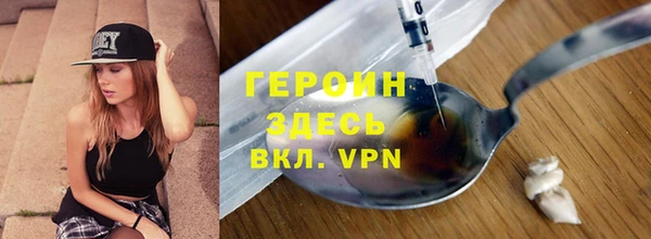 PSILOCYBIN Михайловск