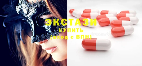 PSILOCYBIN Михайловск
