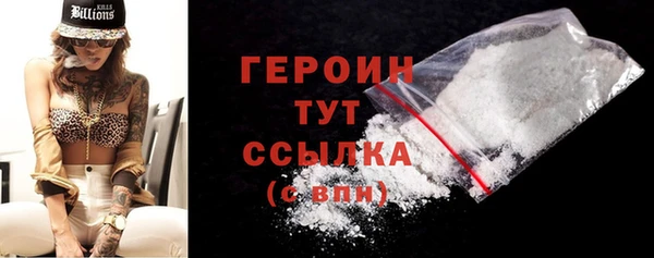 мет Михайловка