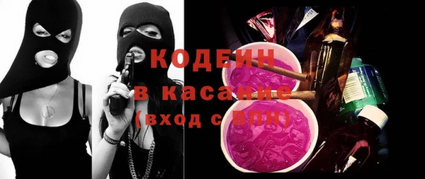 дистиллят марихуана Михайлов