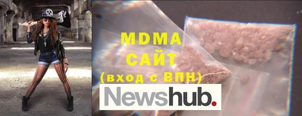 дистиллят марихуана Михайлов