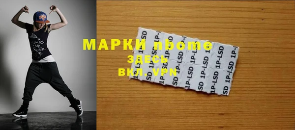 дистиллят марихуана Михайлов