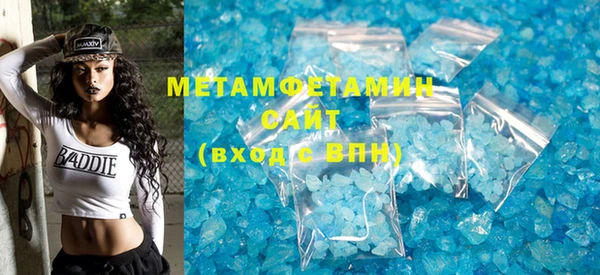 PSILOCYBIN Михайловск