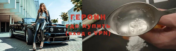 PSILOCYBIN Михайловск