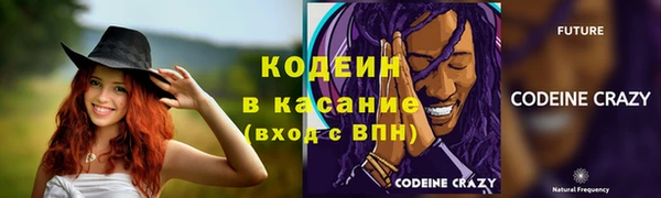 дистиллят марихуана Михайлов