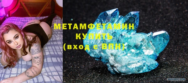 PSILOCYBIN Михайловск