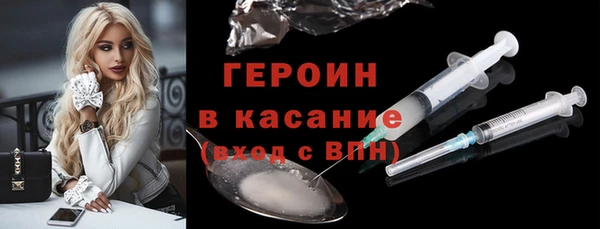 мет Михайловка