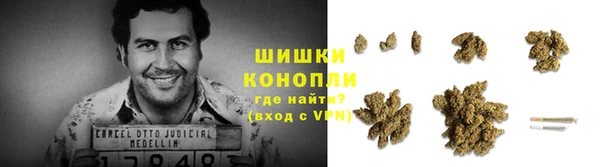 дистиллят марихуана Михайлов