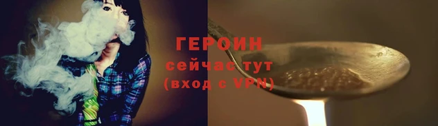 мет Михайловка