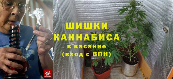 мет Михайловка
