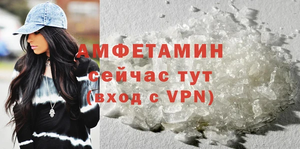 PSILOCYBIN Михайловск