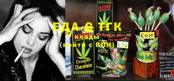 PSILOCYBIN Михайловск