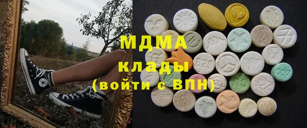 PSILOCYBIN Михайловск
