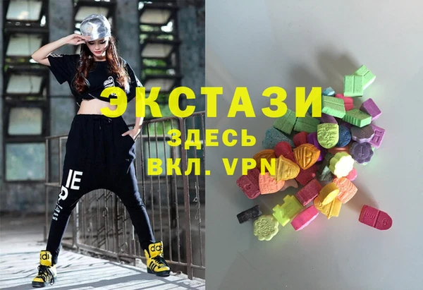 мет Михайловка