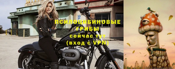 мет Михайловка