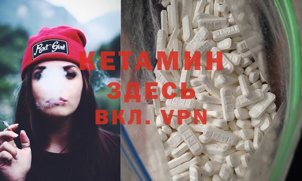 PSILOCYBIN Михайловск