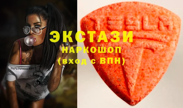 дистиллят марихуана Михайлов