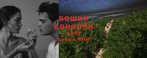 дистиллят марихуана Михайлов