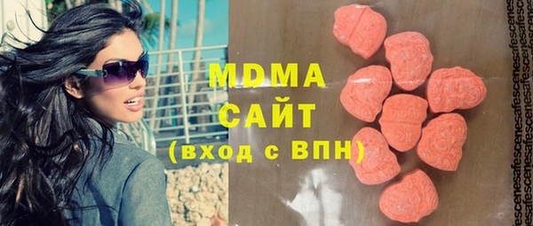 мет Михайловка