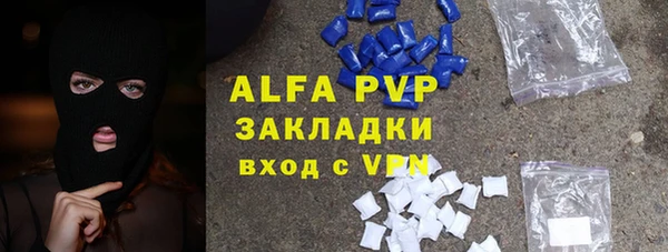 PSILOCYBIN Михайловск