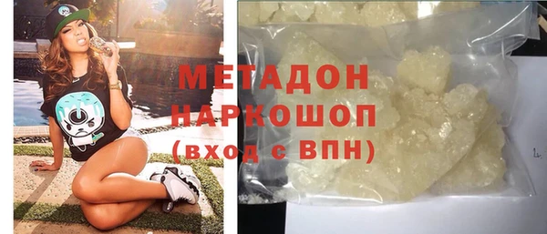 PSILOCYBIN Михайловск