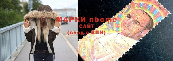 мет Михайловка