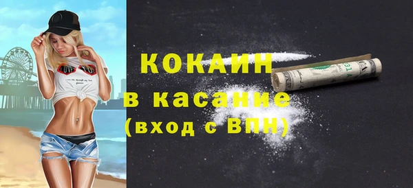 мет Михайловка