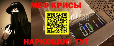 a pvp Пушкино