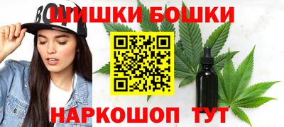 a pvp Пушкино