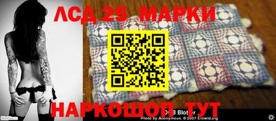 наркотики Пыть-Ях