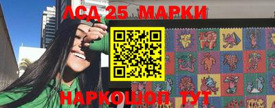 a pvp Пушкино