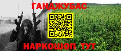 a pvp Пушкино