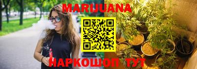 a pvp Пушкино