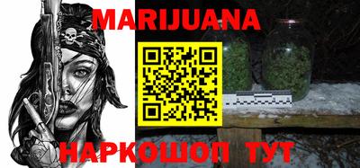 наркотики Пыть-Ях