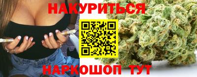 наркотики Пыть-Ях