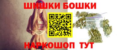наркотики Пыть-Ях