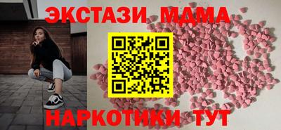 a pvp Пушкино