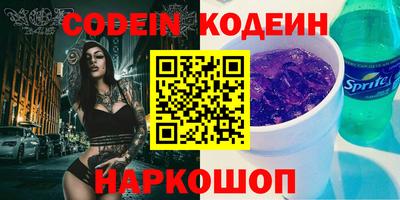 a pvp Пушкино