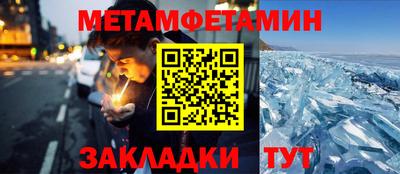 a pvp Пушкино