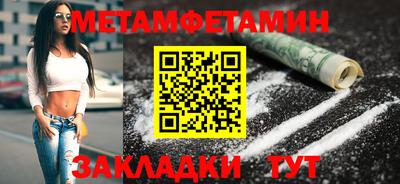 наркотики Пыть-Ях